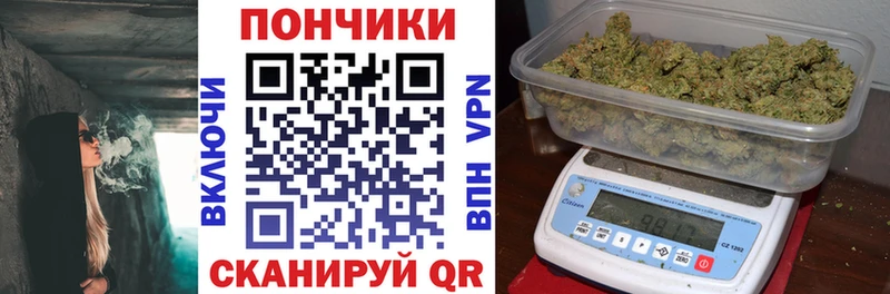 Купить наркоту Энем APVP Cocaine Кетамин Марихуана ГАШ