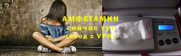 героин Белоозёрский