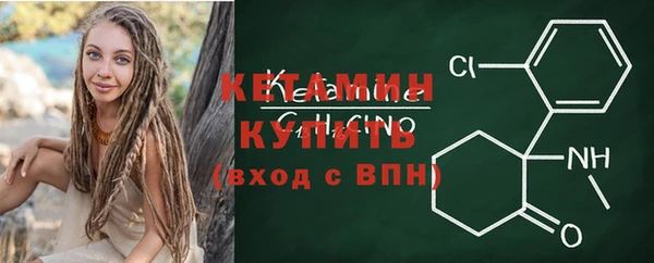 героин Белоозёрский