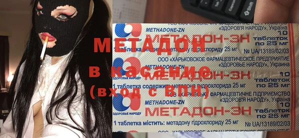 героин Белоозёрский