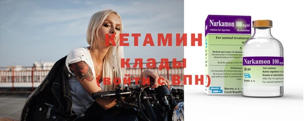 героин Белоозёрский