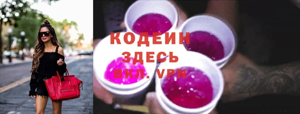 героин Белоозёрский