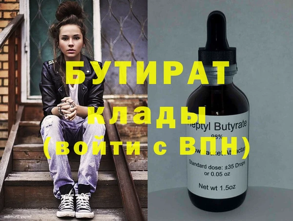 героин Белоозёрский