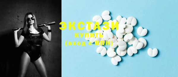 героин Белоозёрский