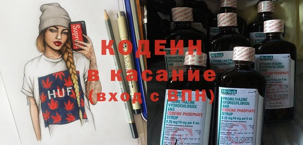 меф Белокуриха