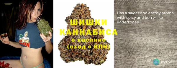 героин Белоозёрский