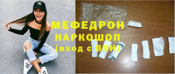 героин Белоозёрский
