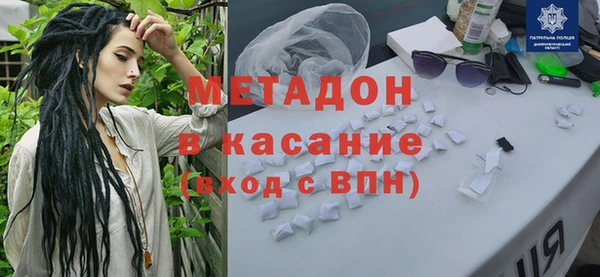 героин Белоозёрский