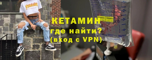 меф Белокуриха