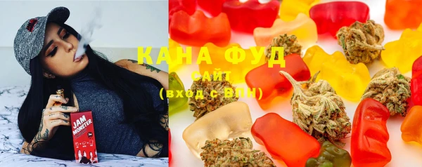 меф Белокуриха
