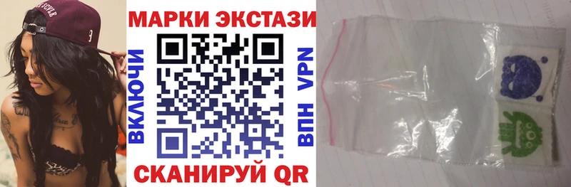 hydra вход  Энем  Марки N-bome 1500мкг 